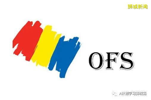 新加坡各国际学校学费