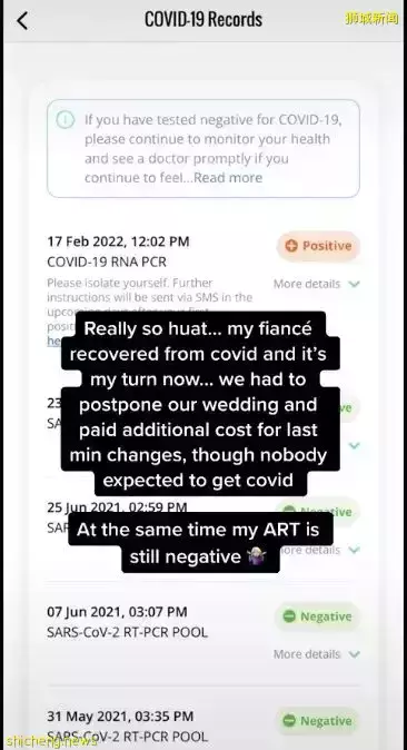 新加坡有人結婚確診、拒隔離致一家五口感染