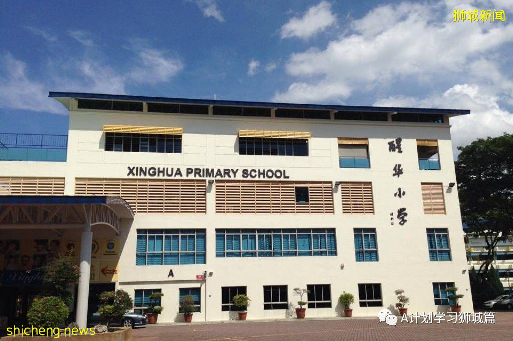 5月30日,新加坡疫情:新增25起,其中社區19起,輸入6起;其中6起無關聯;13起有關聯中11人之前已隔離