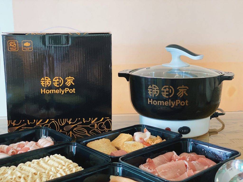 下雨天☔️冷冷冷,最適合雨天的熱乎美食大盤點~暖心又暖胃