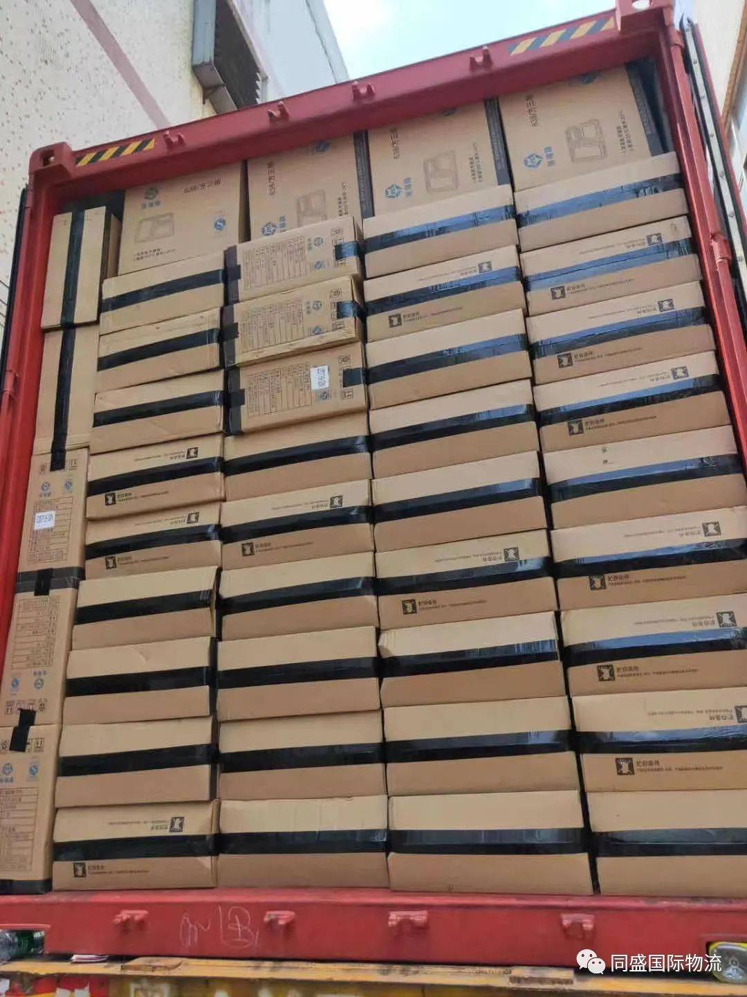 降價啦！中國到新加坡的海運低至420人民幣起