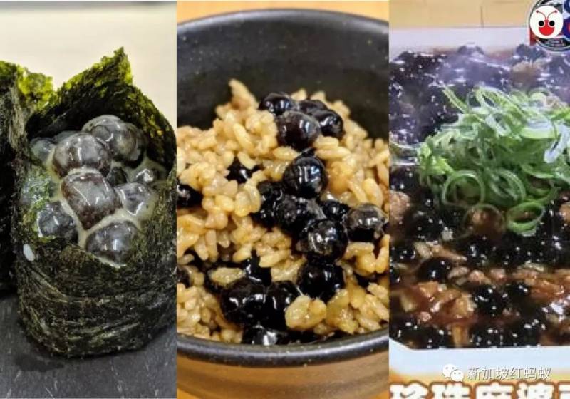 敢吃吗？继咸蛋黄之后被玩坏的珍珠黑暗料理