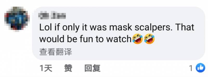 商界天才?新加坡16岁学生,疫情期间靠这个月入$30000