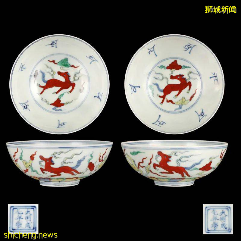 新加坡拍賣精品推薦