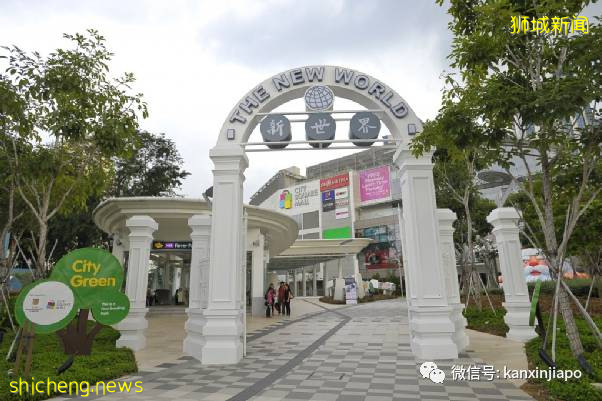 从“世界”到“环球”，几代新加坡人的游乐圣地