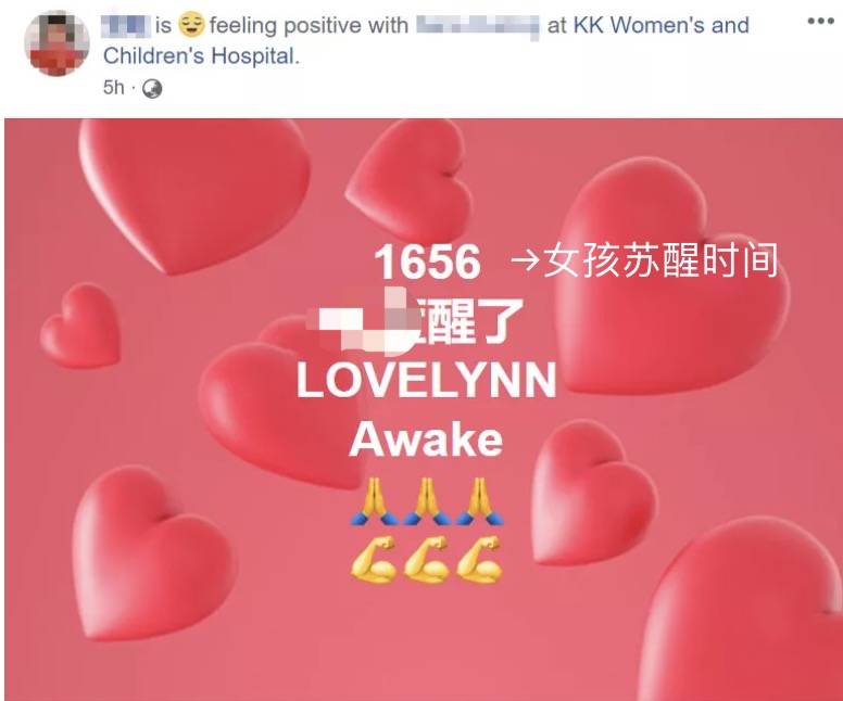 新加坡恐怖車禍!貨車跟奧迪馬路上競賽,被撞爛是它