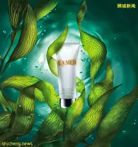 2折還送紅酒！專賣爆款的寶藏網站大特賣！美妝三巨頭La Mer、雅詩蘭黛、蘭蔻秒殺半價