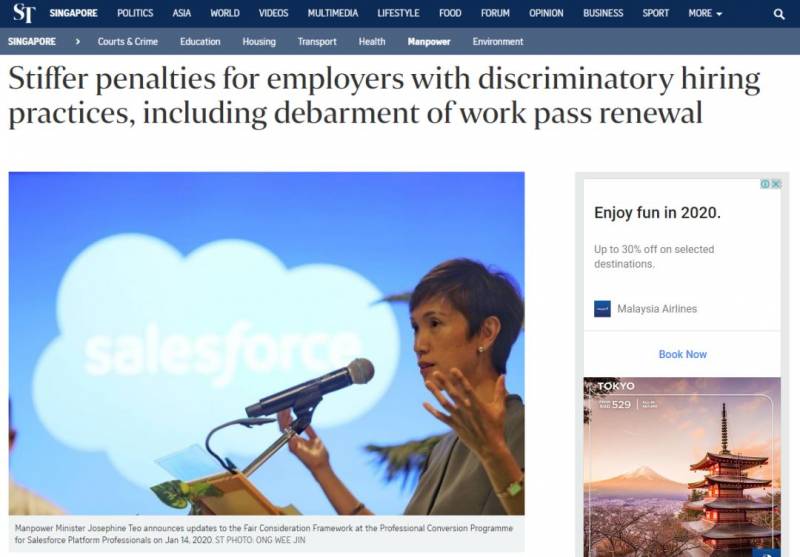 今天官宣！新加坡申请工作准证有变，有公司乱请外国人被罚款、判刑了