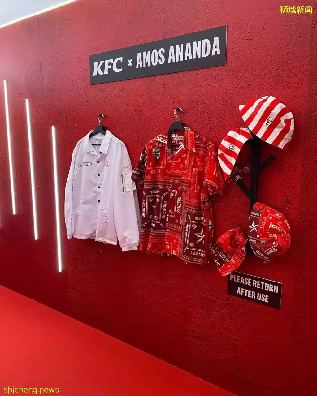 KFC 45周年快閃活動@VivoCity！前4500名可免費獲得兩塊炸雞哦