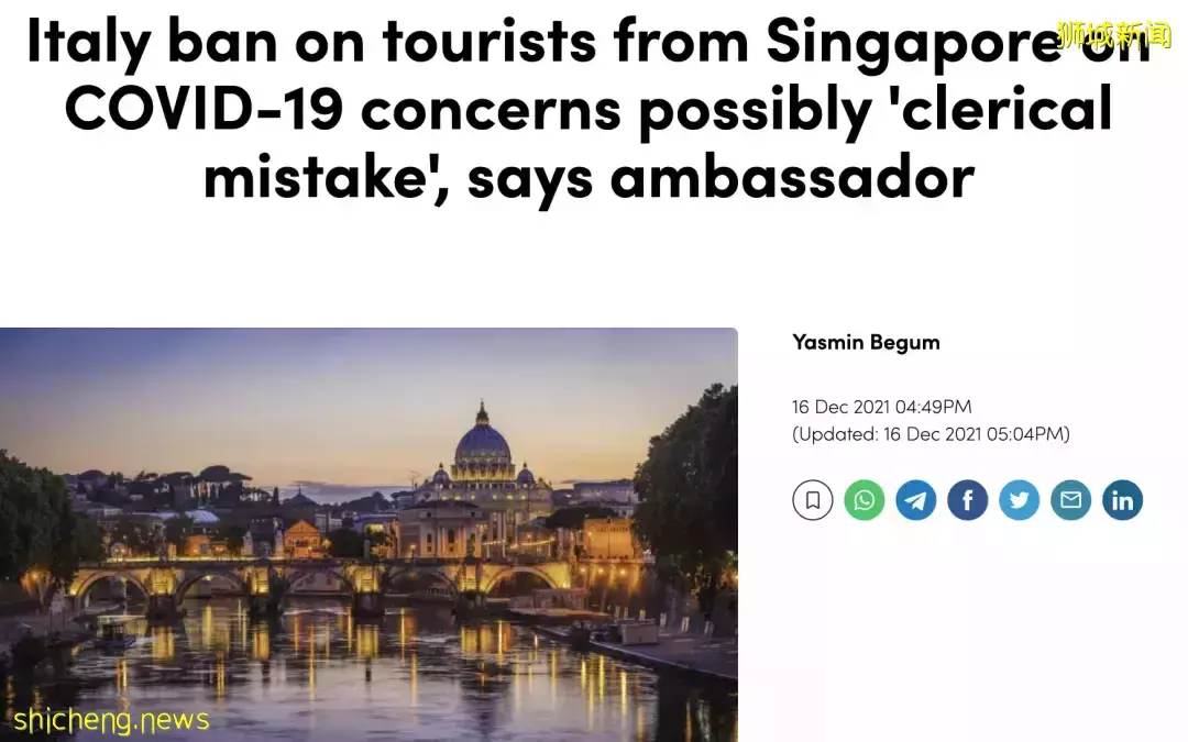 新加坡母女在意大利遇贼!LV、Prada统统被盗,损失1万5新币