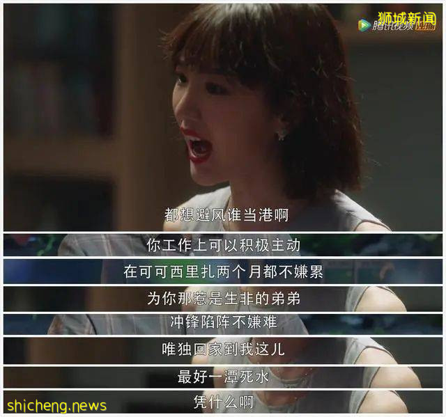 刷屏!大S汪小菲官宣离婚!在新加坡,也能离得如此轻松吗