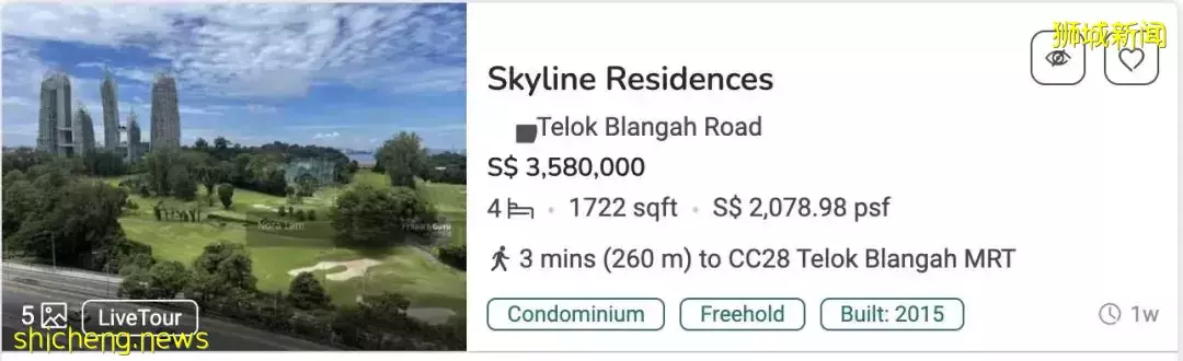 新加坡海边高尔夫球场建6000个新组屋!只要70万,豪宅邻居怎么想