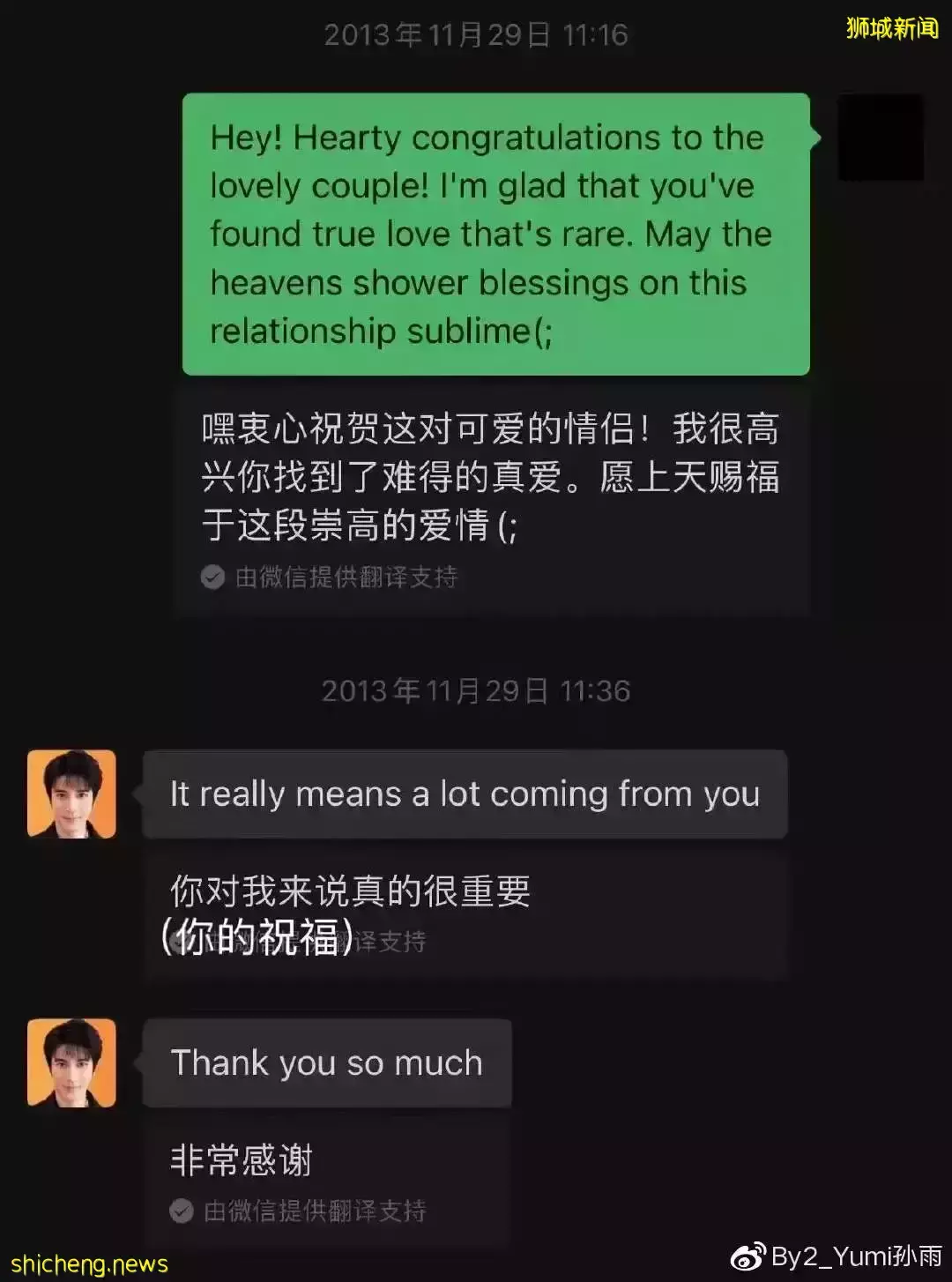 王力宏道歉了！宣布暫退娛樂圈！李靓蕾曬多份法律文件“猛錘”，假如他在新加坡離婚