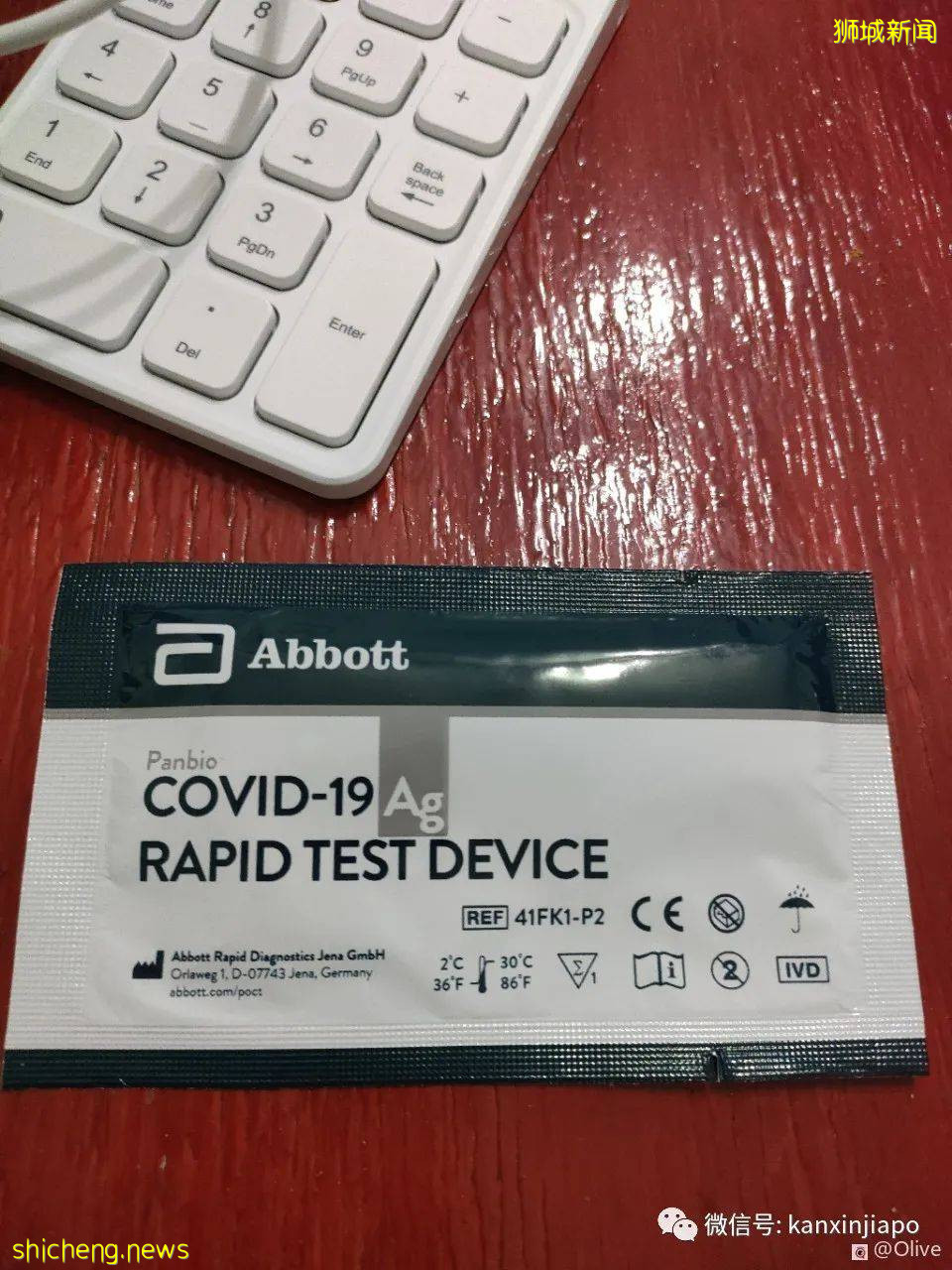 “我收到了衛生部的簡訊,密切接觸了確診患者”