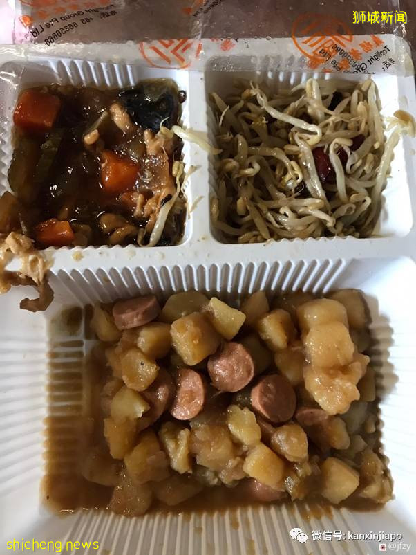 “在新工作的建筑工人有理想的伙食吗？”