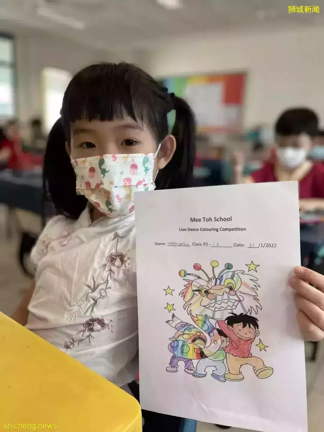 我娃在新加坡把学生卡丢了,你猜猜补办花了多少钱