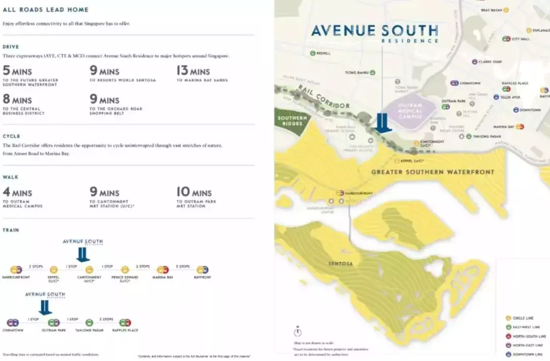 南峰雅苑剩下單位不多,過年促銷,靠近市區性價比最高的學區房