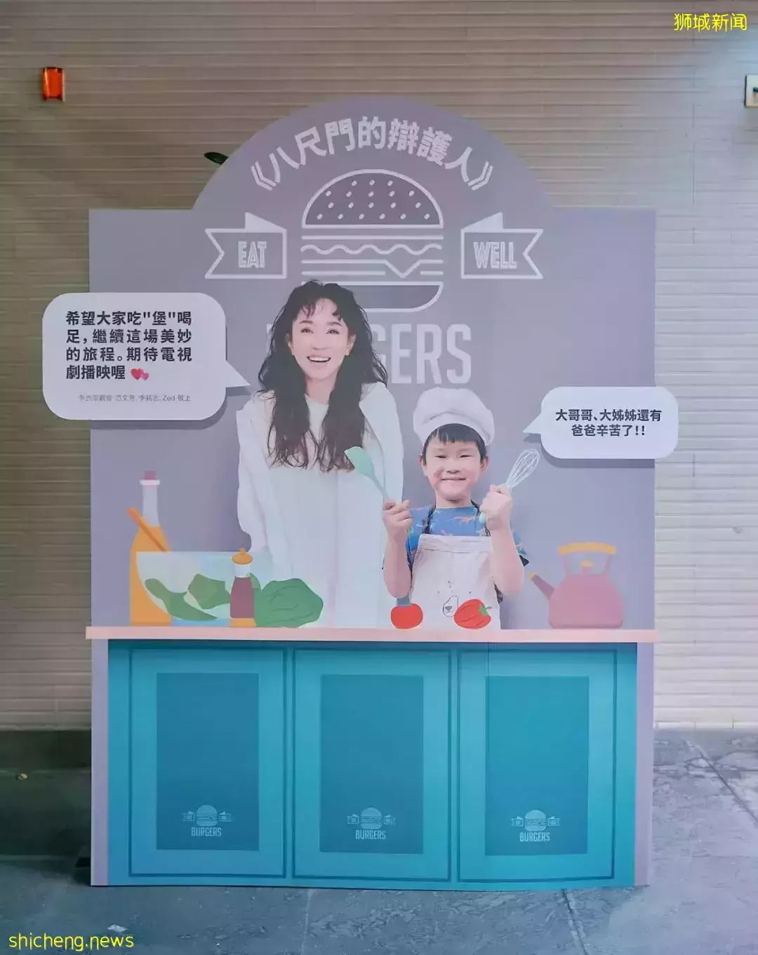 他們千裏奔赴中國,新加坡男明星感動大呼:好想買機票飛回家