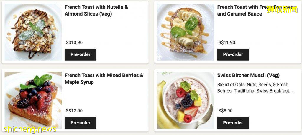 Marché Jem店工作日早餐買一送一,周末早餐7折!支持堂食&外帶,營養早餐我來啦