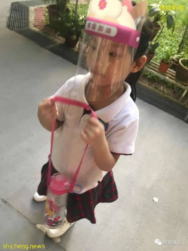 神兽出山！新加坡复课第一天，朝霞万丈!