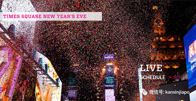 最全的2021跨年指南,足不出户也能绕着地球拼倒数