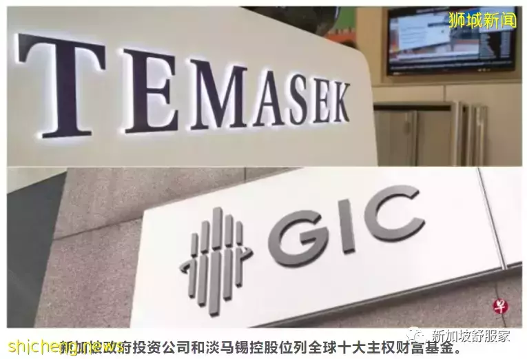 新加坡房地産科技(PropTech)爆棚 更多風險資本湧入