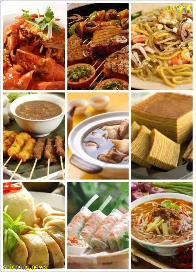 移民新加坡3年後,我居然成了這樣