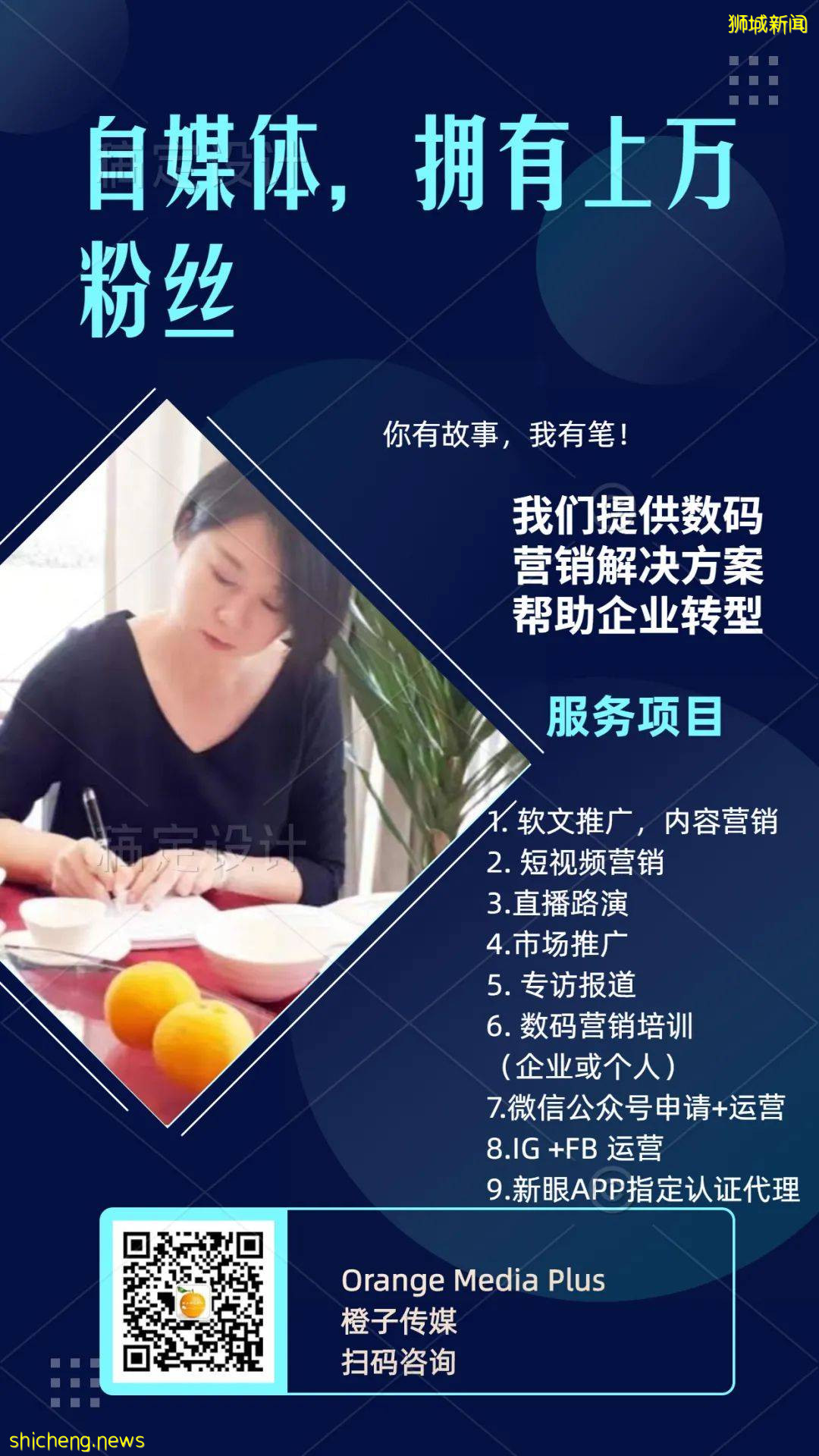 今年香港美心月餅首次推出Minions迷你兵團不倒翁月餅禮盒讓你嗨翻中秋