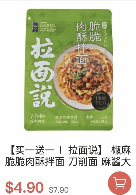 臘味、火鍋...在新加坡過年必做這些事!送年貨大禮包