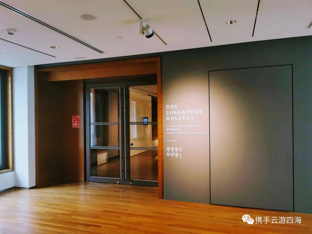 新加坡國家美術館