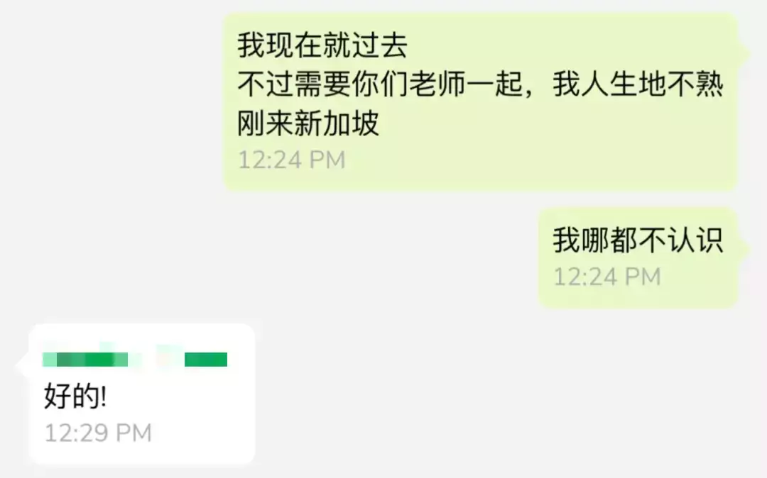 揪心!“1岁多女儿在新加坡幼儿园受伤缝6针,学校的态度令人心寒……”