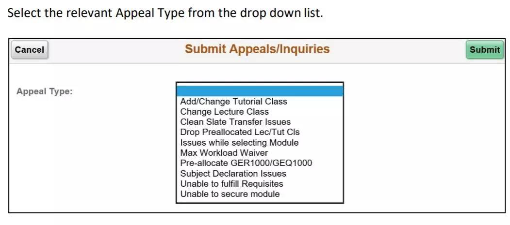 小坡島留學 NUS新學期選課大戰即將開始，完整攻略請查收