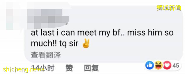 昨天,刚宣布解封后,新加坡朋友圈变成了这样