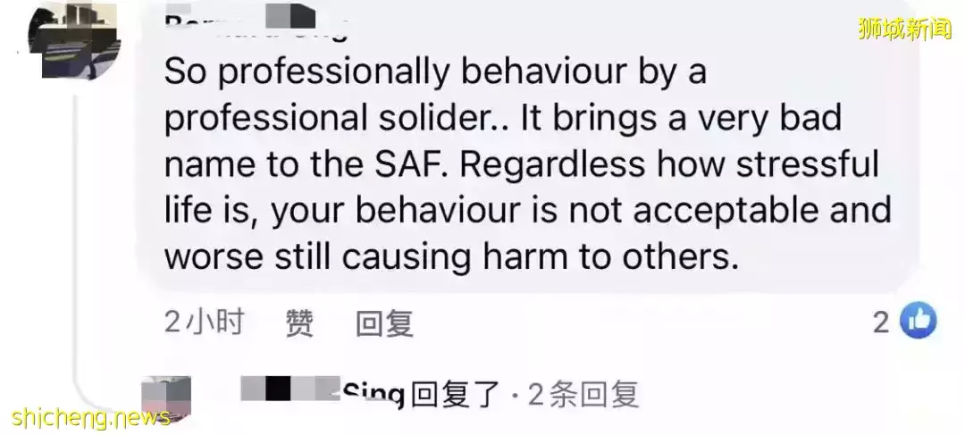 新加坡军人怒泼小贩一身热汤水!总理夫人:可耻