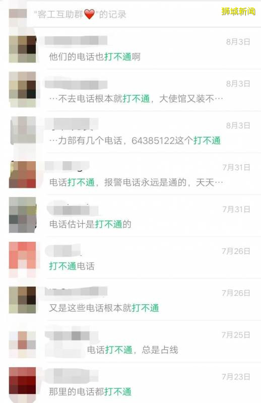 新加坡客工宿舍檢測完了，然後呢