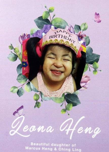 医生说活不过一岁 但她活了7年 小淦汝走了