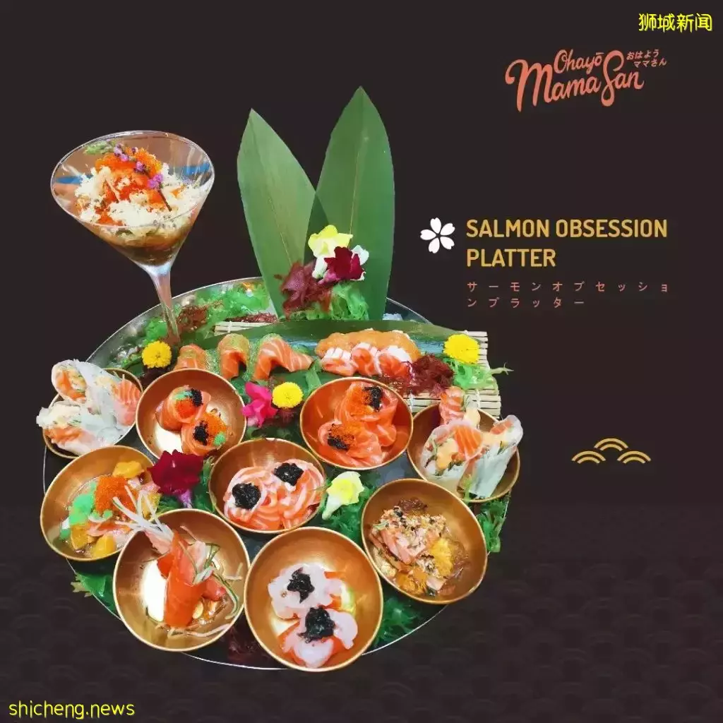 乌节路新开超美日式餐厅,传统与现代完美融合!打卡超好看