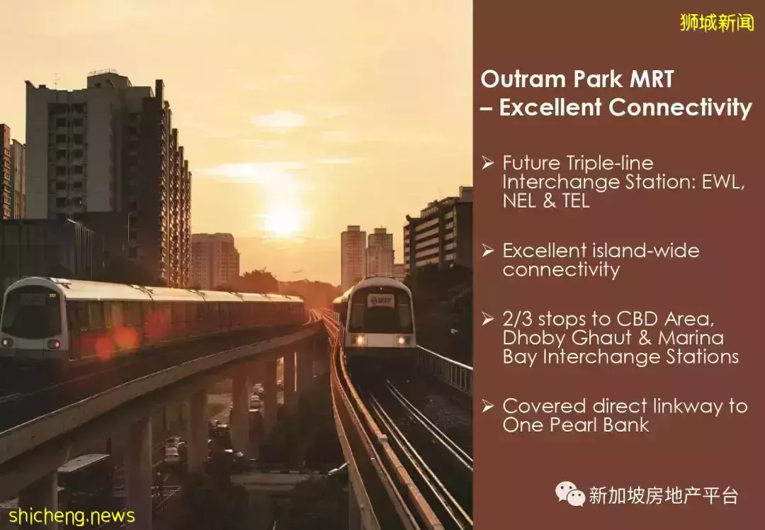 時光珍珠，瑰寶之地！One Pearl Bank 萬寶軒（D03 郵區 歐南園）