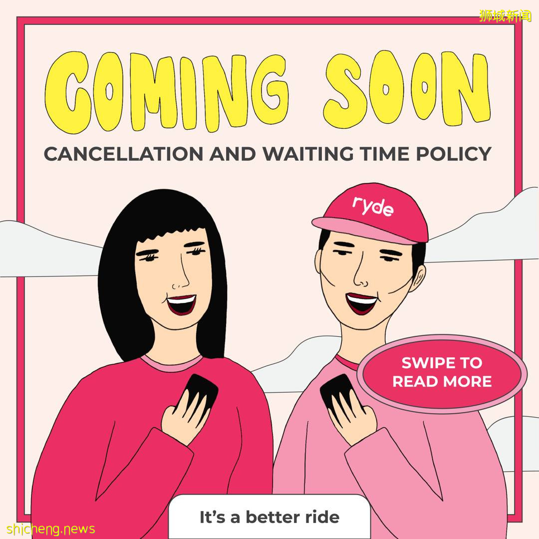 在新加坡打车又多了一个新选择!康福德高为乘客推出冠病保险