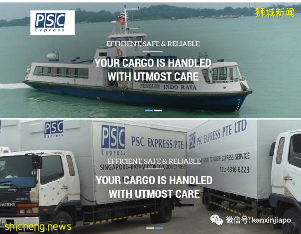 新加坡會不會重蹈英國疫情反彈覆轍