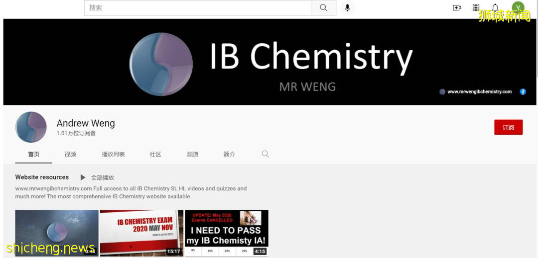 爲何新加坡IB能世界第一?因爲他們的學生有這些NB資料