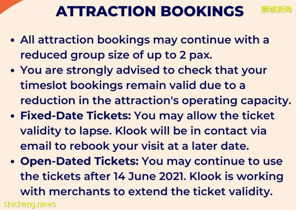 新加坡部分超市又被瘋搶！部長發聲讓穩住