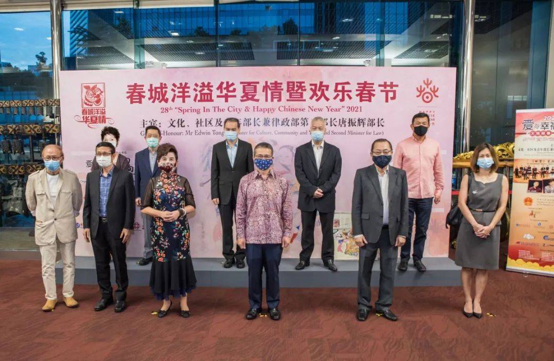 春城洋溢华夏情 不忘初心向前行