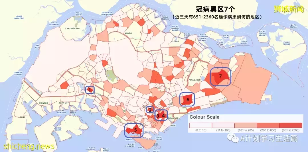 新增2709起，住院病患共282人；新加坡每周社區傳染率連續52天低于1後升到1.04