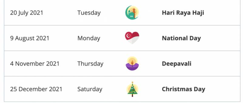 李显龙总理宣布自己将从17日起放假,休息到月底,期间不委任代总理