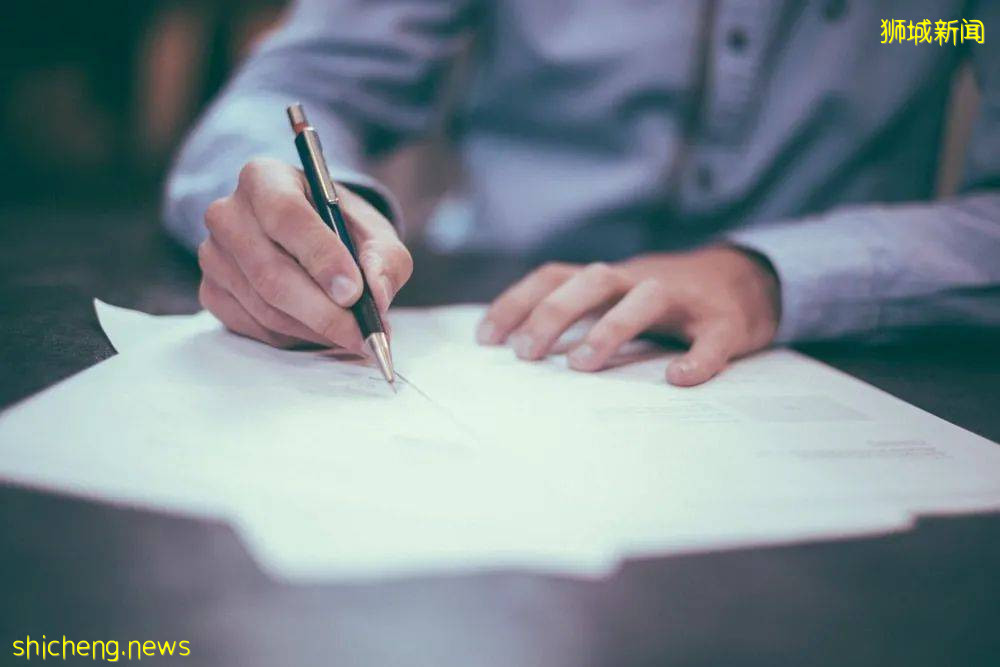 VCC可变资本公司,史上最全能基金架构