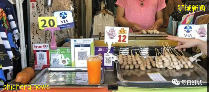 新加坡鼓励使用电子支付，商家最多可获1500新补贴