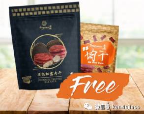 【下周活动】Godiva巧克力、喷火拉面买一送一,超市低价大促销