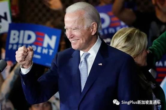 拜登上台,對新加坡和中國意味著什麽