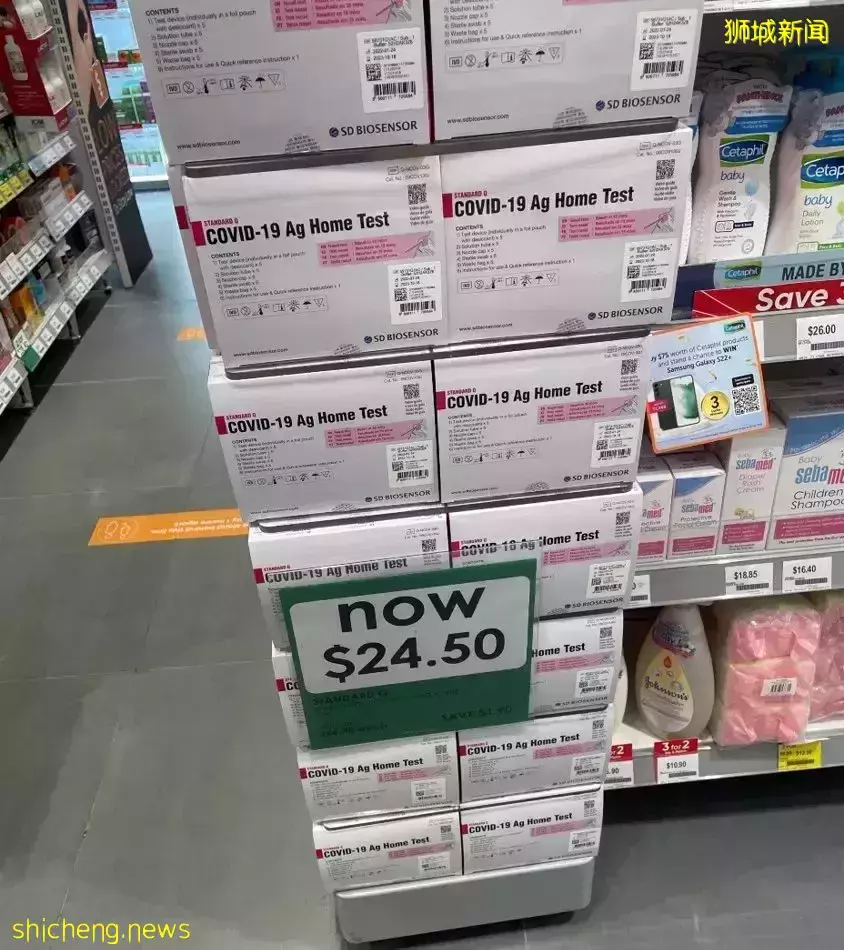 中国宣布开启ART新冠抗原检测，新加坡会断货吗